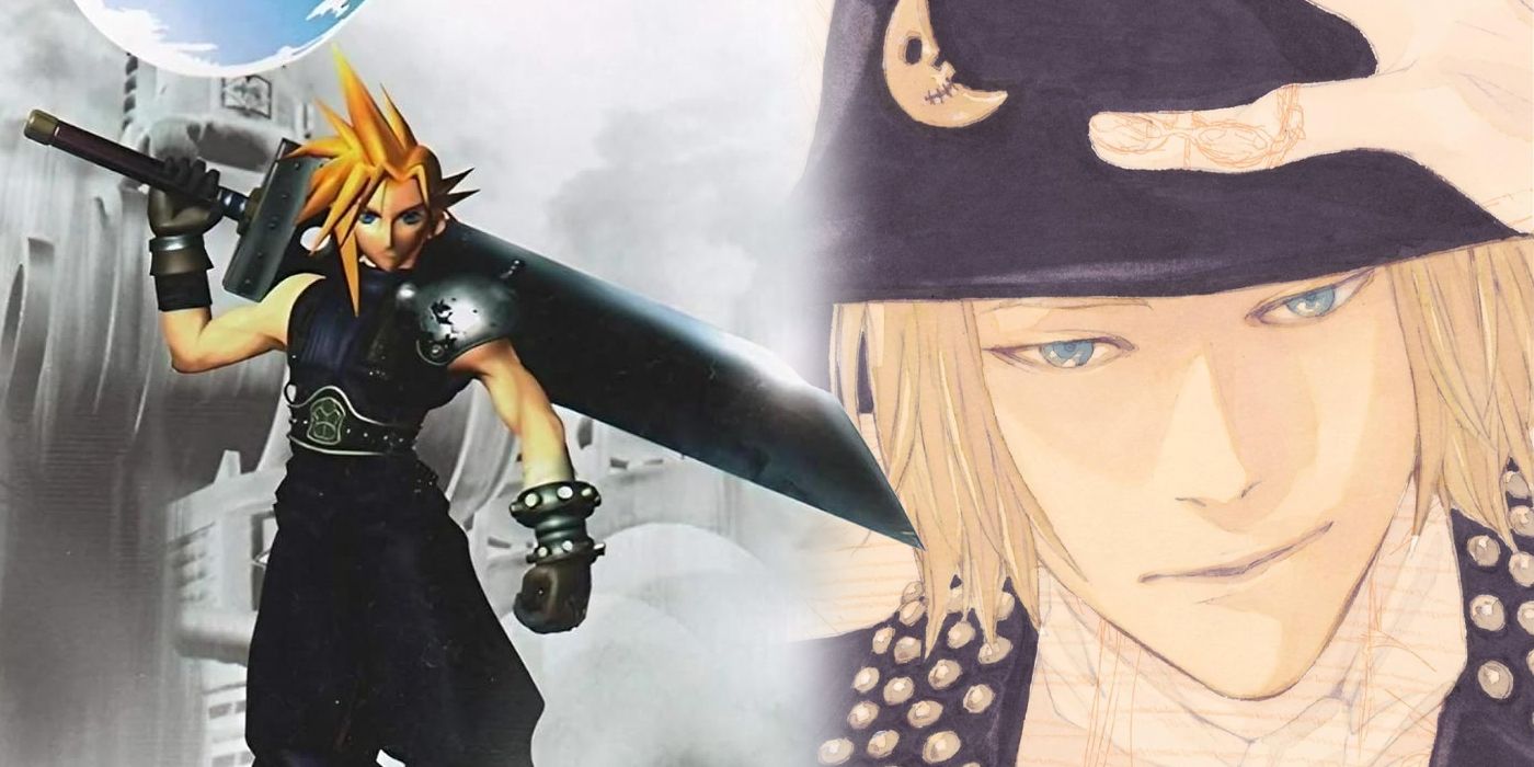 ファイナルファンタジー7 AC同人誌「HOLY TOWN」 FF7 Final Fantasy 