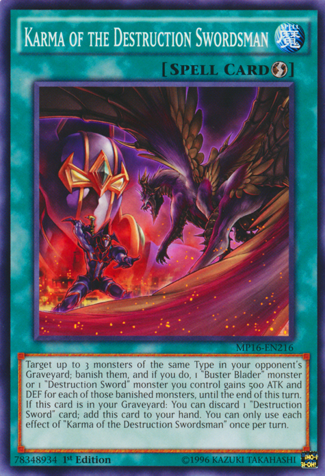 yugioh modified cards Flip Monster Support Deck Core Set 18 card PHIN Sunset Beat Conbirdable yugioh Konami: Let us make
