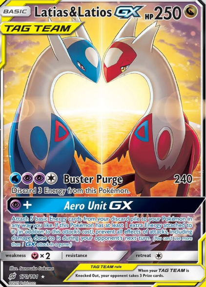 how to make a gx pokemon card Amazon.com: Pokemon TCG main image 0