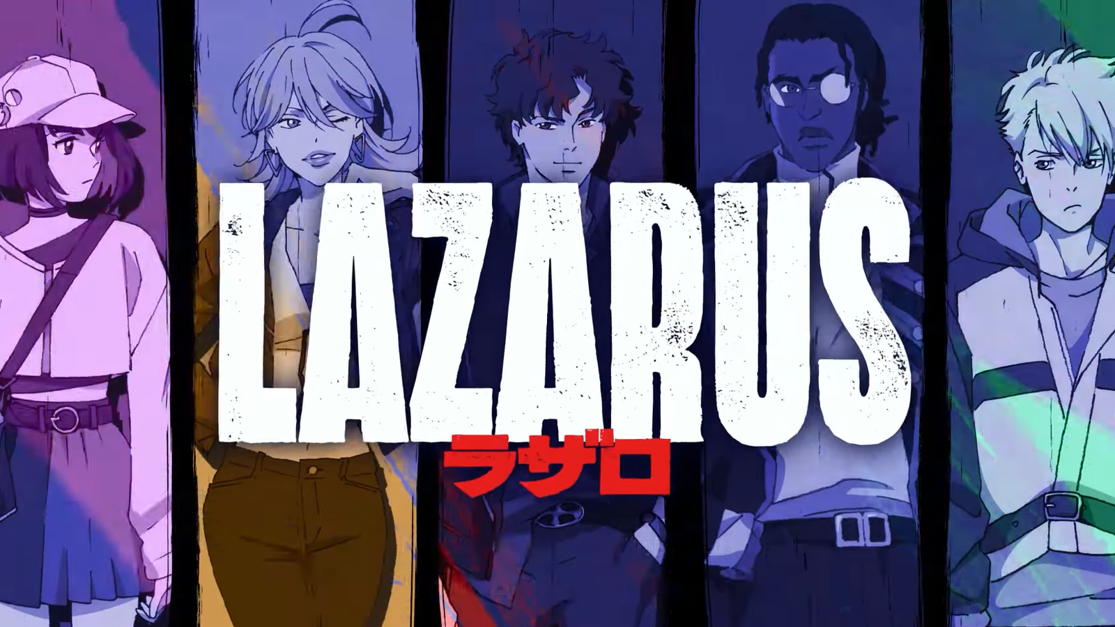 ラザロ 設定資料 コピー Lazarus Character Settings Lazarus