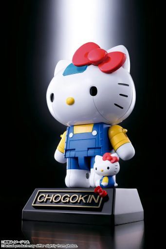 Hello Kitty Goes Mecha With Official New 'Super Robot' Release