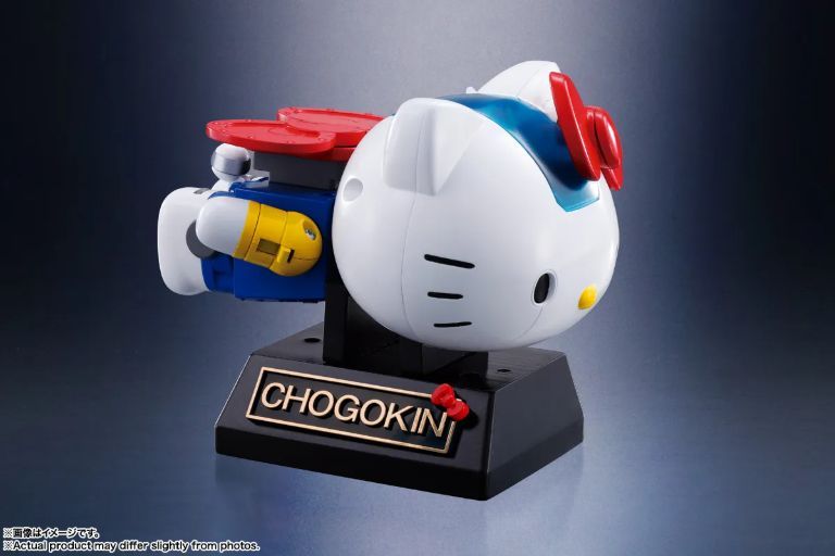 Hello Kitty Goes Mecha With Official New 'Super Robot' Release