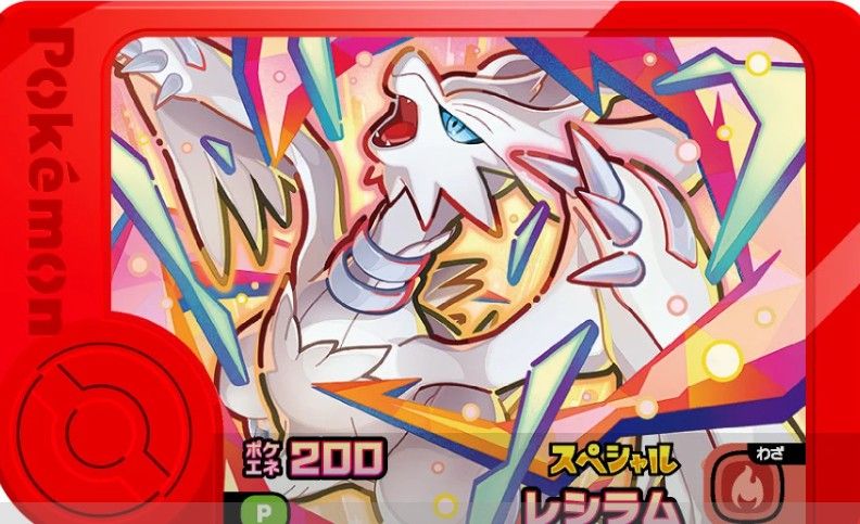 dragonite pokemon card sale Amazon.com: Dragonite V - 076/078 - Pokemon Go - Ultra Rare main image 1