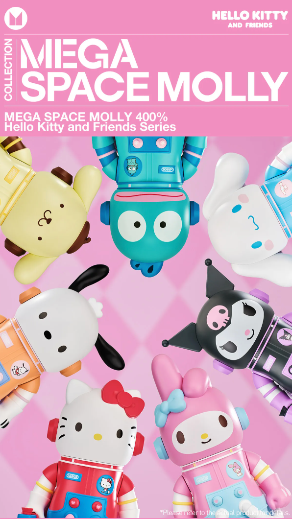 Sanrio's Hello Kitty & Friends Go Out of This World for New Space