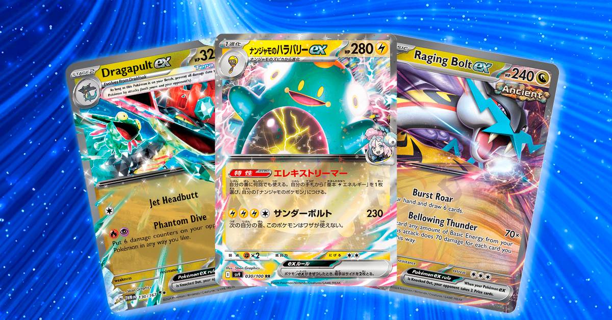 Pokmon TCG: 10 Strongest Decks Post April 11 Rotation Pokmon TCG: 10 Strongest Decks Post April 11 Rotation