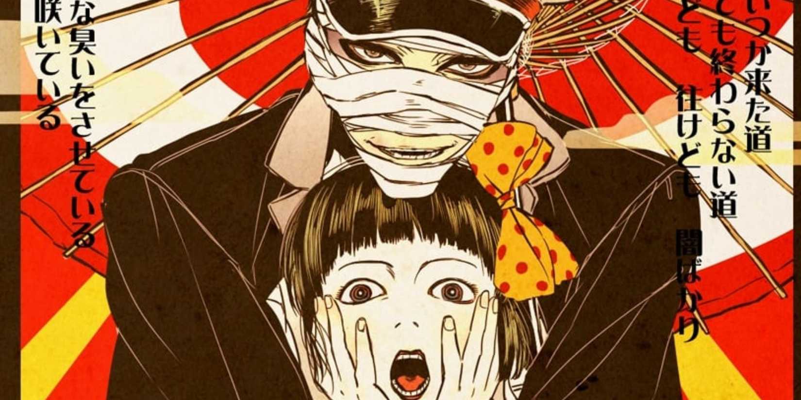 10 Genuinely Original Horror Anime That ll Leave You Breathless 10-genuinely-original-horror-anime-that-ll-leave-you-breathless