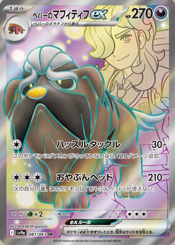 individual pokemon cards for sale Pokmon Singles Canada & USA