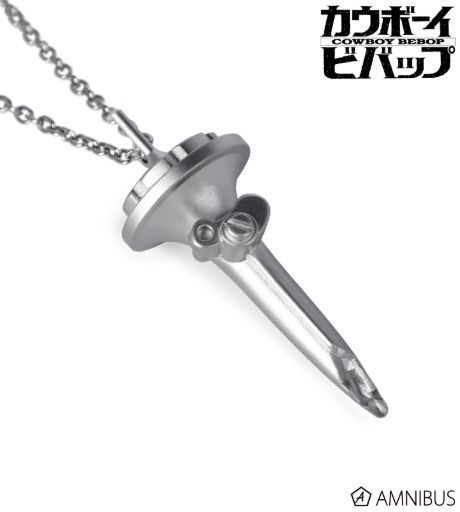 Cowboy Bebop Anime Gets New High-End Jewelry Release for the