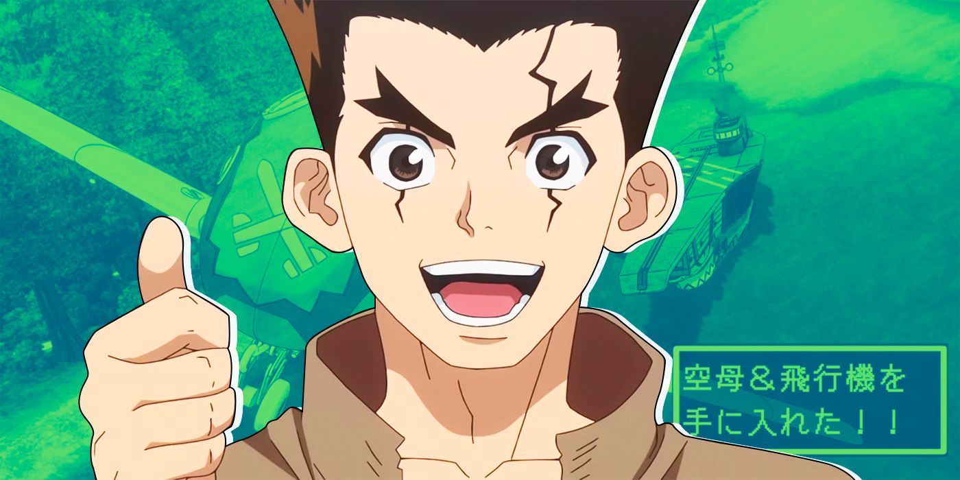 Ｄｒ．ＳＴＯＮＥ ４ Watch Dr. STONE SCIENCE FUTURE, Season 4, Pt. 1 (Simuldub