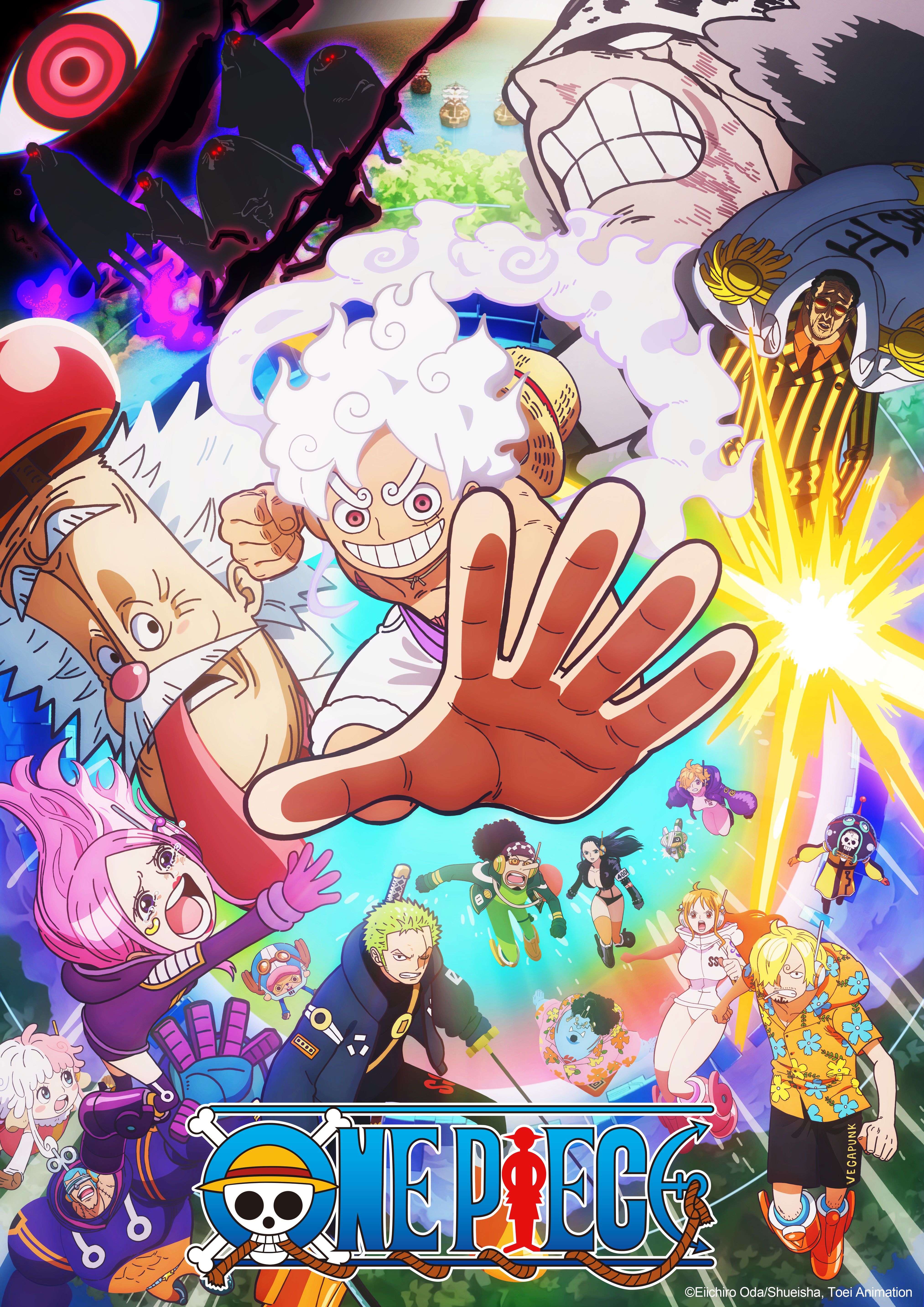 Crunchyroll Reveals Its Spring 2025 Streaming List and Release Dates