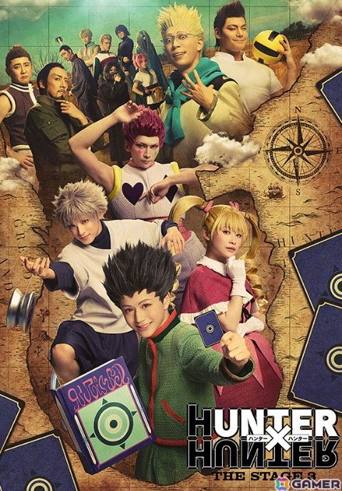 HUNTER×HUNTER THE STAGE 2 Amazon.com: 『HUNTER×HUNTER』THE STAGE2 DVD : Movies & TV