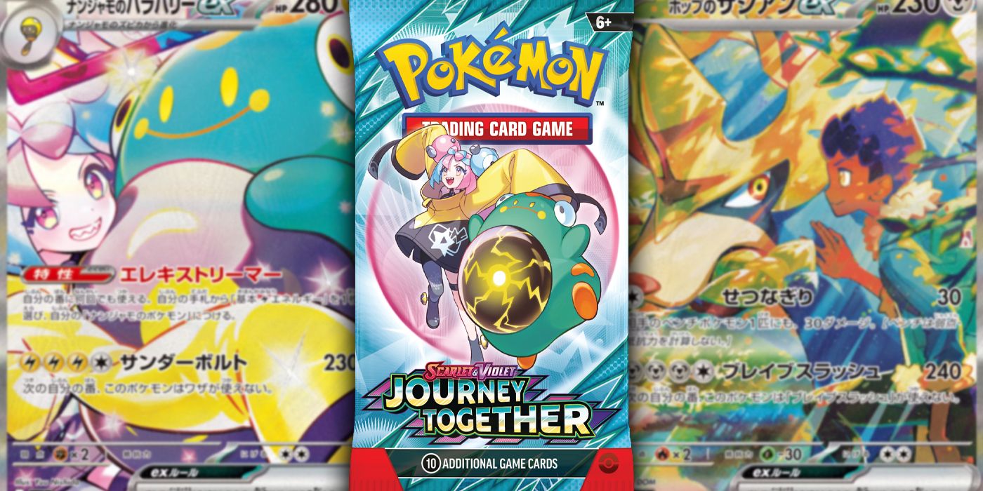 journey-together-pokemon-tcg-