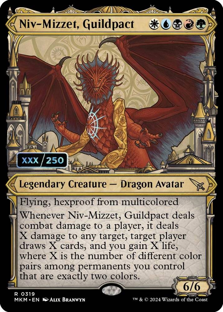 rare mtg cards 2024 Goblin Fire Fiend [Ravnica: City of Guilds] main image 1