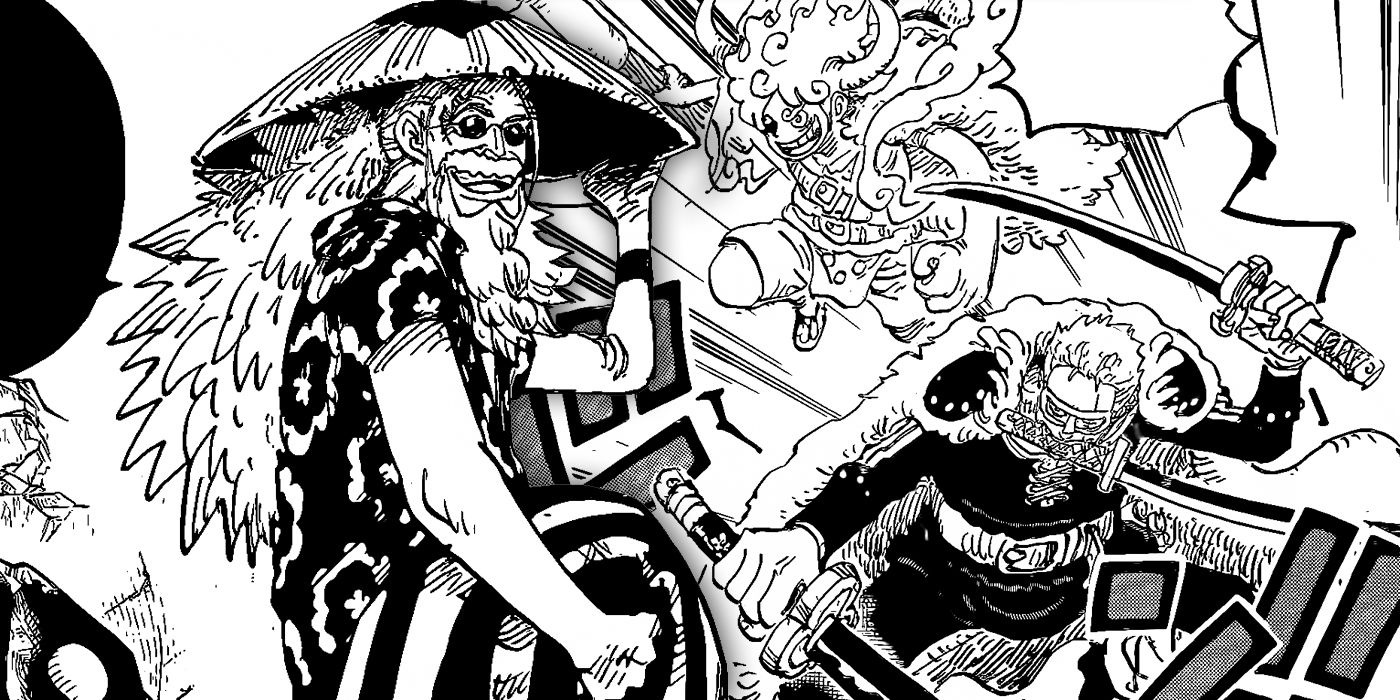 ONE PIECE 漫画 ONE PIECE』｜集英社『週刊少年ジャンプ』公式サイト