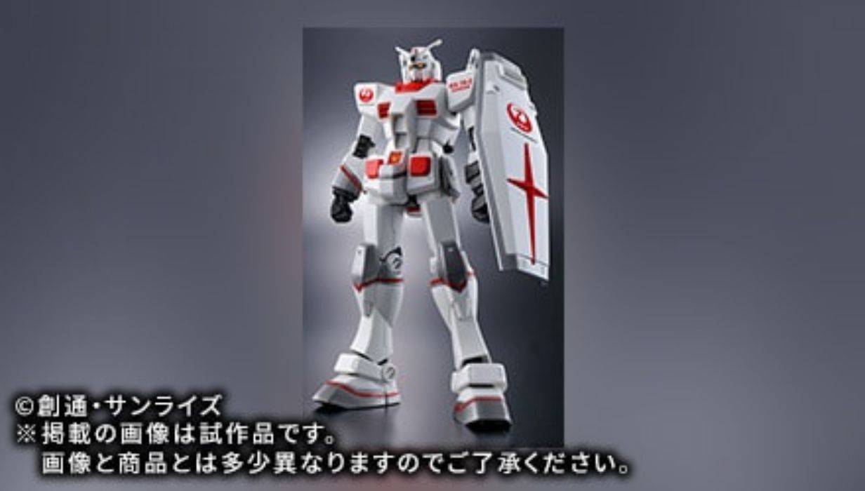 Gundam's Iconic RX-78-2 Mecha Soars to New Heights With
