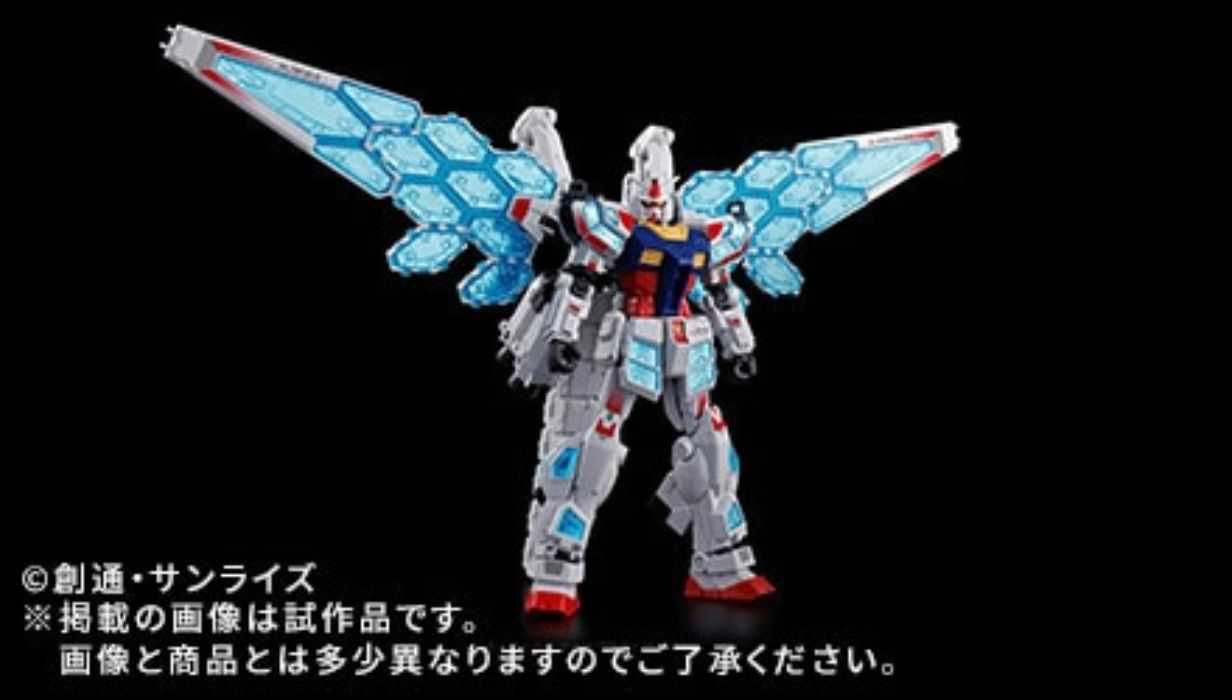 Gundam's Iconic RX-78-2 Mecha Soars to New Heights With Gundam's Iconic RX-78-2 Mecha Soars to New Heights With