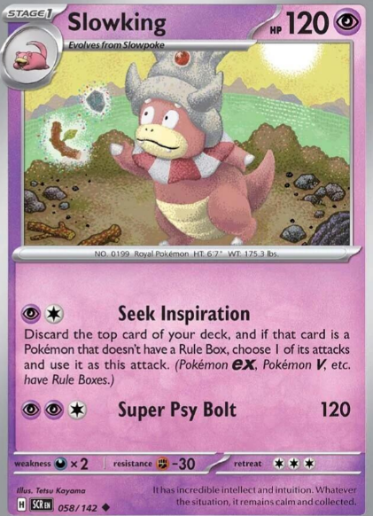 all lvl x pokemon cards Amazon.com: Pokemon - Palkia LV.X (106) - Great Encounters