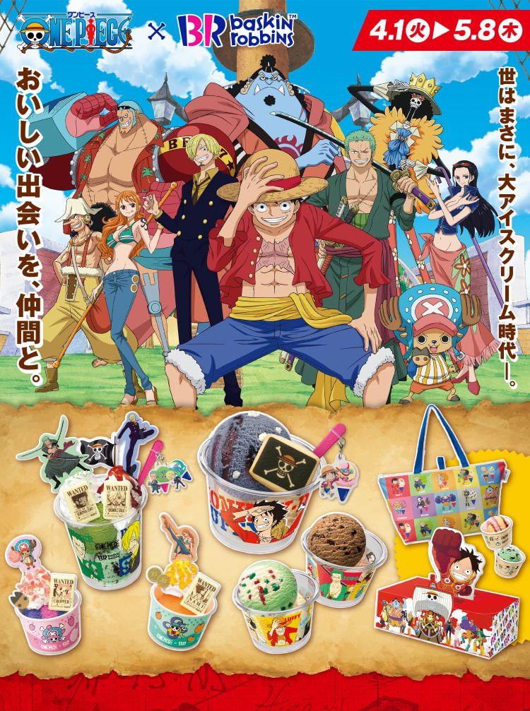 Baskin-Robbins Unveils Its Exclusive One Piece Devil Fruit Ice