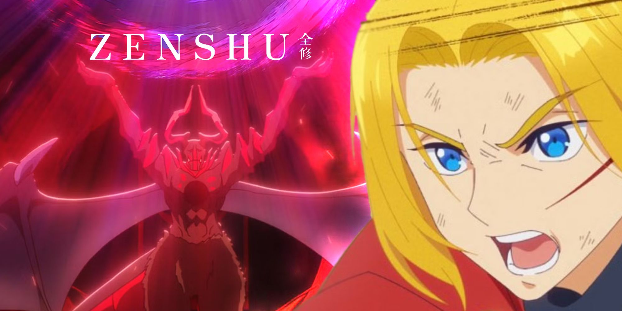 Everything We Know About the Voids in Zenshu