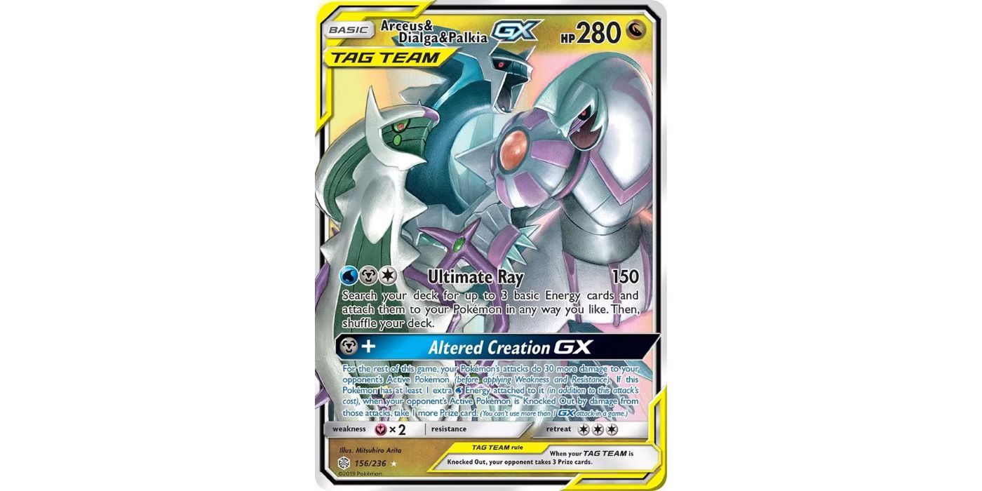 milotic ex pokemon card Pokémon card PSA 10 Milotic ex SAR 131/106 Super Electric Breaker JAP –  Pika Japan Cards main image 1