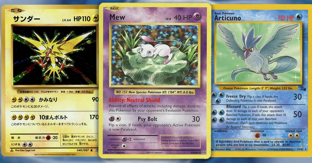 pokemon latest card set Amazon.com: 2016 Pokemon Trading Cards Best of EX Tins Featuring Latios  Collector Tin : Toys & Games main image 1