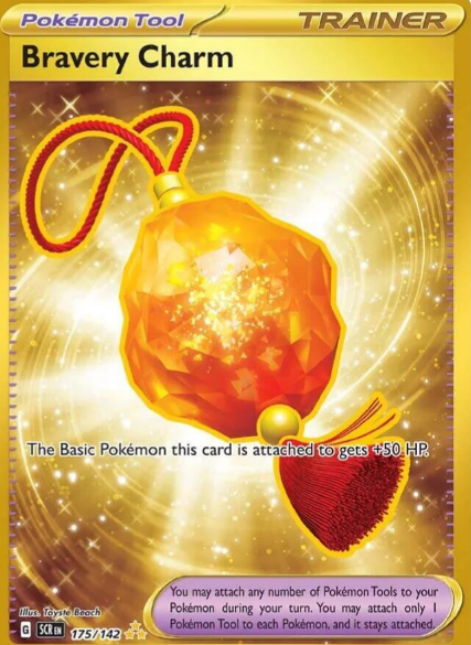 what is a pokemon tool card Pokemon Card Japanese Tool Scrapper 080/086 sv11W U TCG