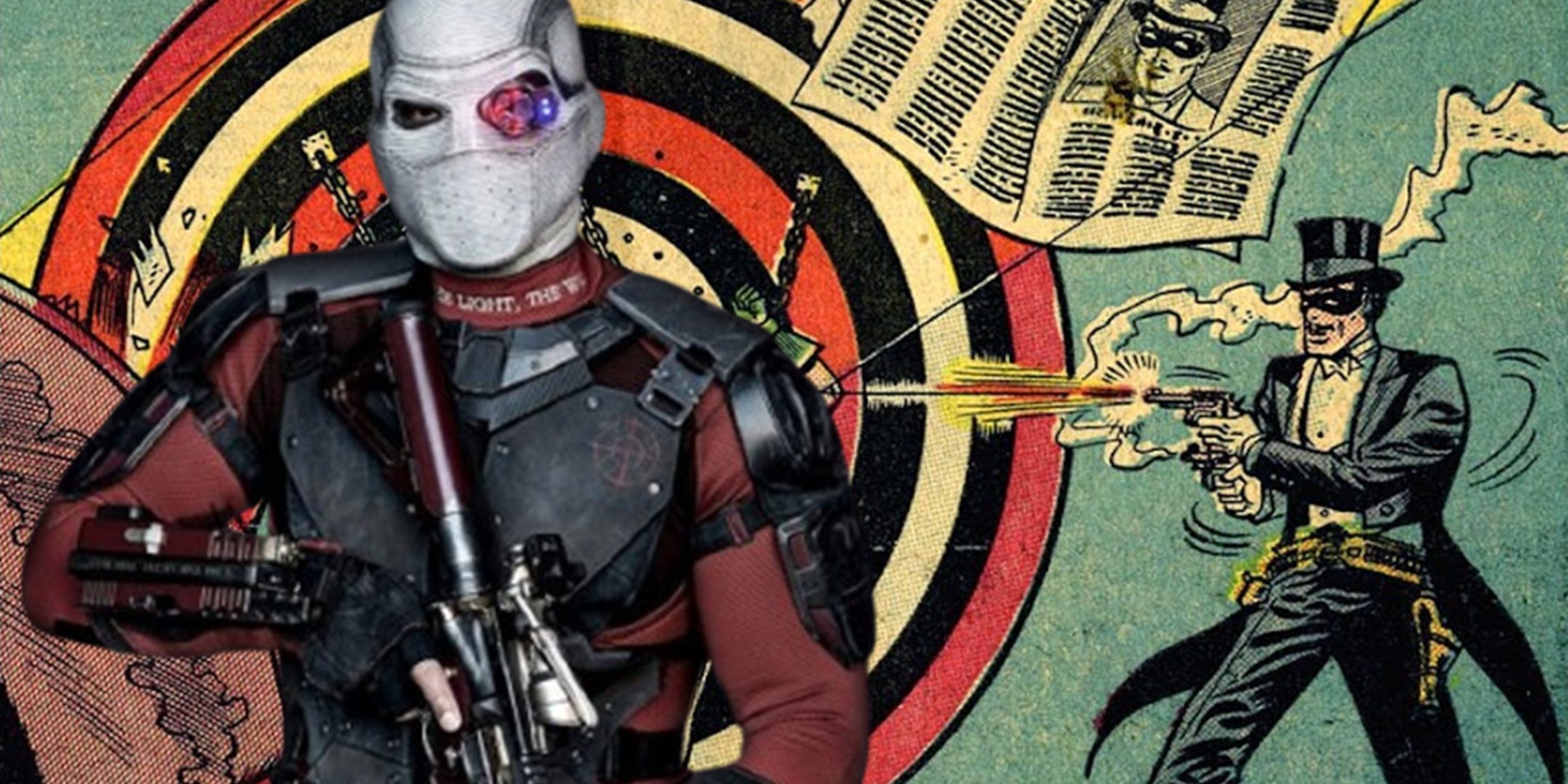 deadshot様 deadshot | CBR