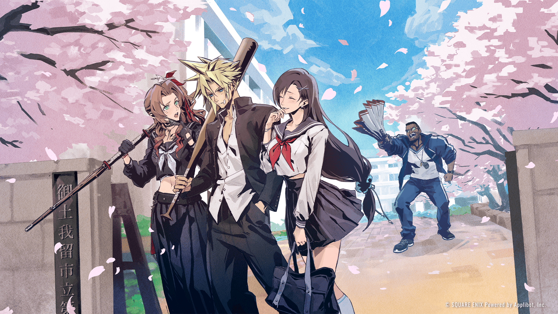 Final Fantasy VII Fans Can Finally Choose Tifa or Aerith in New