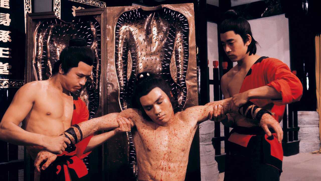 Power Rangers Toad This 47-Year-Old Martial Arts Classic Was Referenced In a Cool Power ...