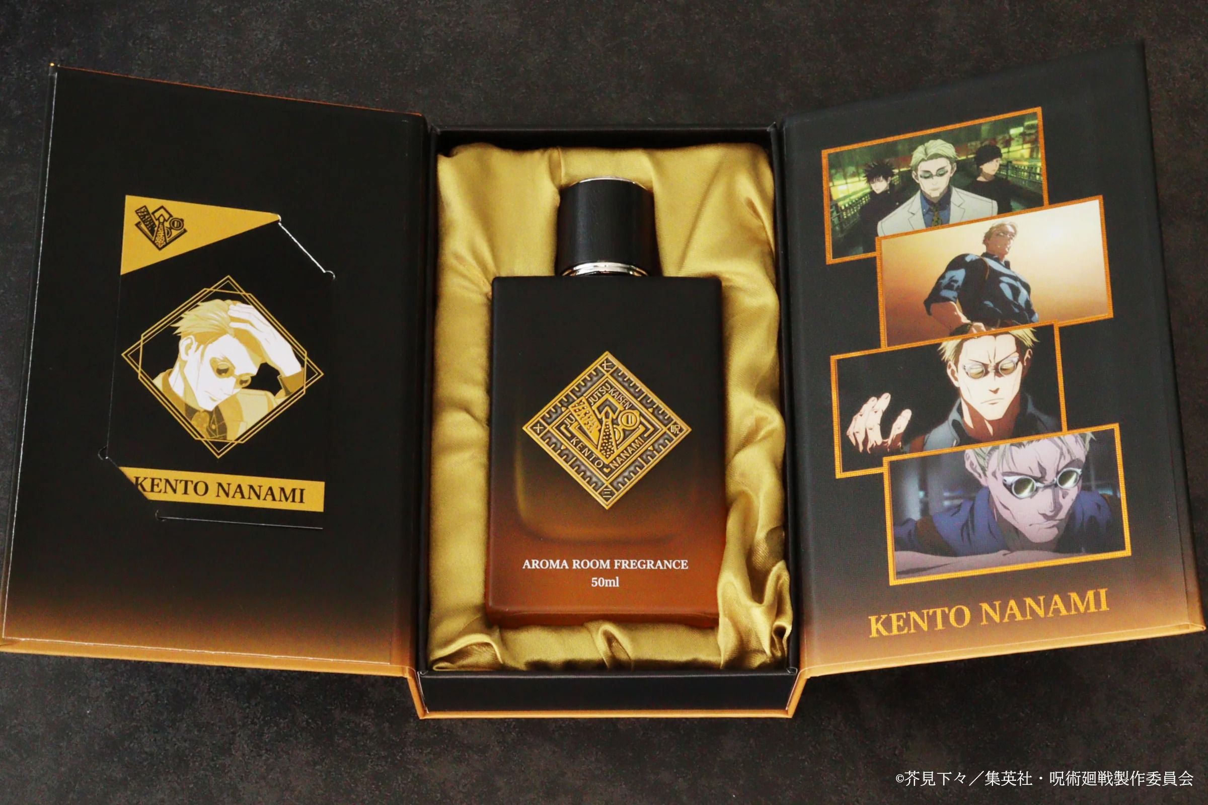 Jujutsu Kaisen Fans Can Smell Like Their Favorite Anime Sorcerer