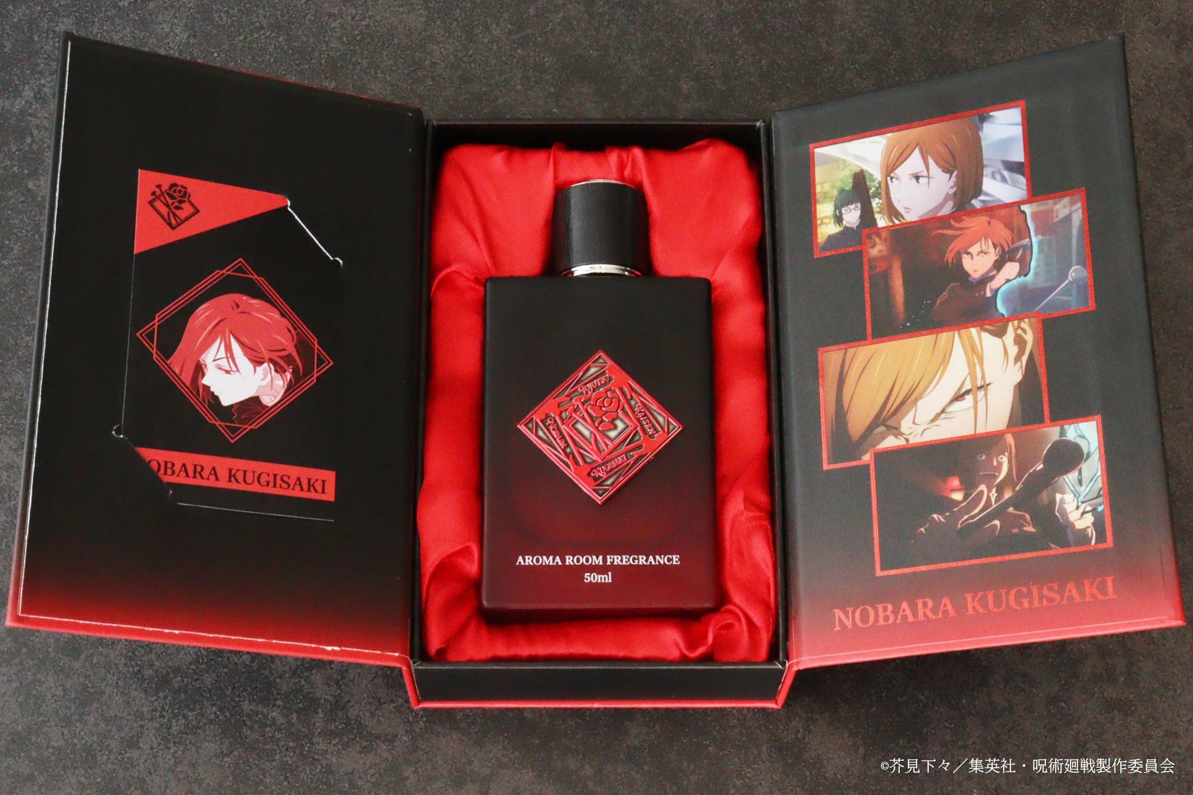Jujutsu Kaisen Fans Can Smell Like Their Favorite Anime Sorcerer