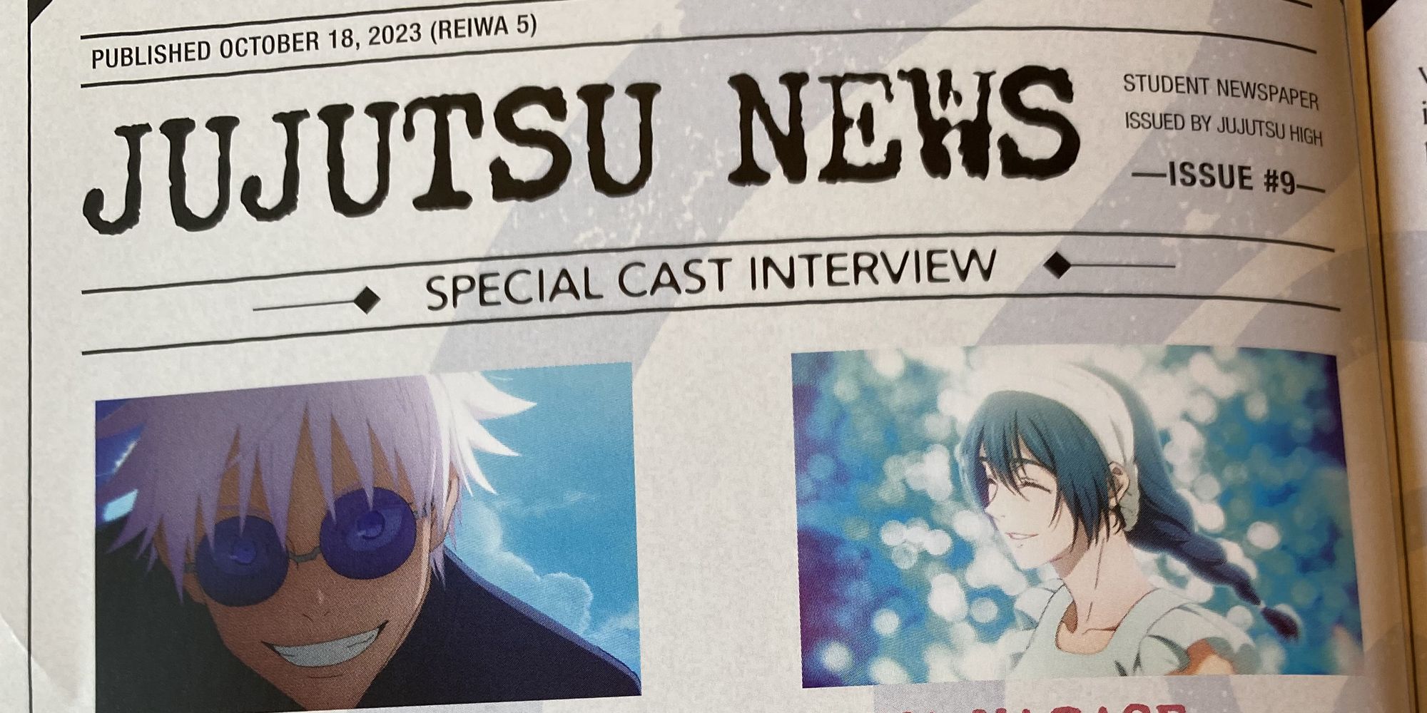 Return to Shibuya Station for JJK's Best Arc in Crunchyroll's Blu