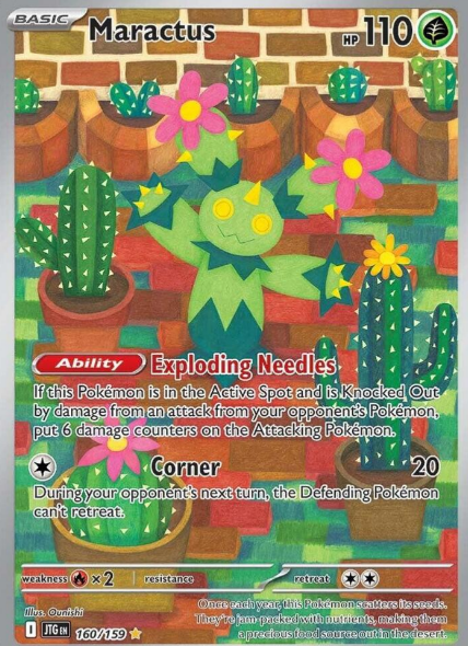 pokemon grass type cards POKEMON CARD GAME CLASSIC SPECIAL SET GOSANKE EVOLUTION LINE – JumpIchiban main image 0