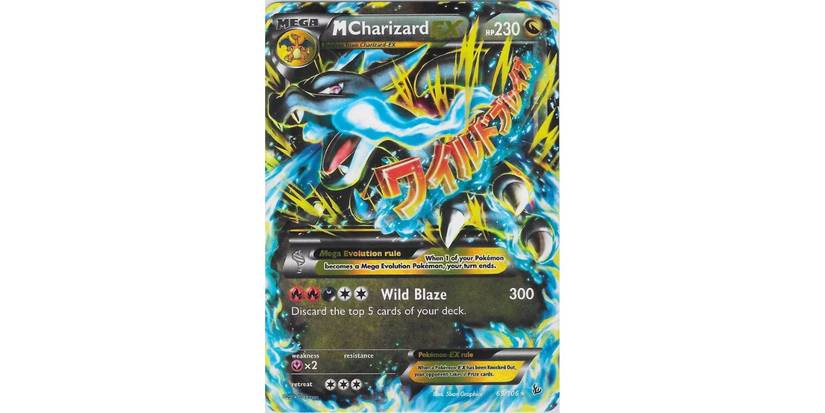 what's the best pokemon card in the world Kakuna main image 1