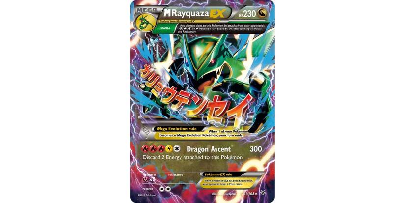 pokemon card glass case Pokemon Card Frame/Display for (2) Vertical & (1) Horizontal PSA Pokem main image 0