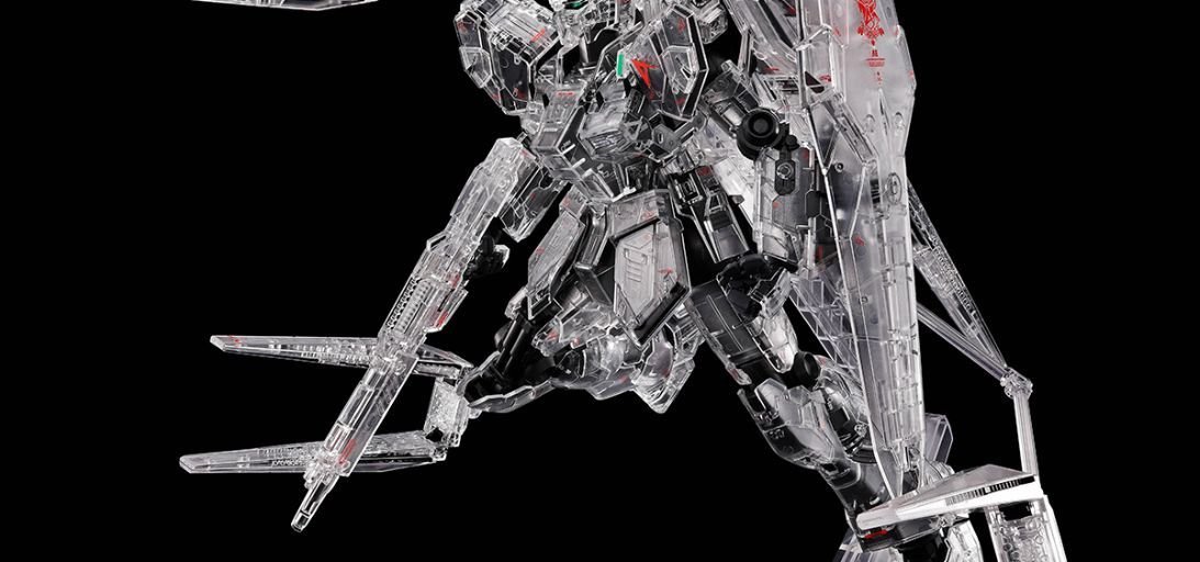 Gundam Reveals Exclusive New Master Grade Gunpla Model Kit for