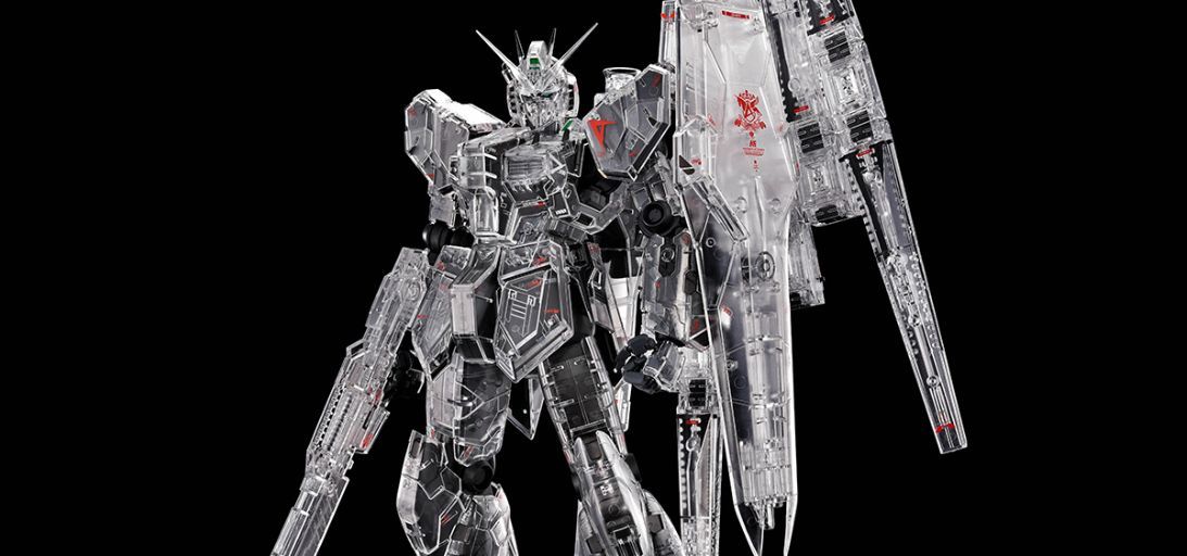 Gundam Reveals Exclusive New Master Grade Gunpla Model Kit for
