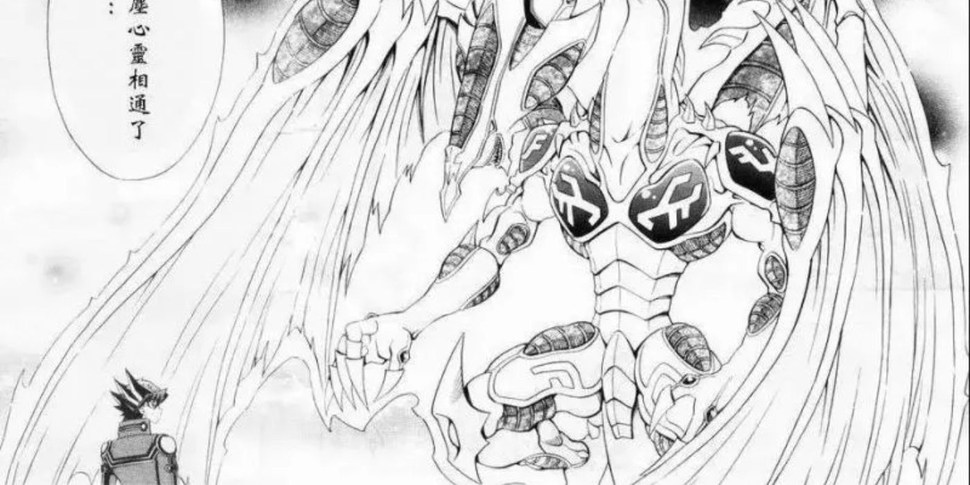 yugioh rage of abyss card list ROTA] Rage of the Abyss
