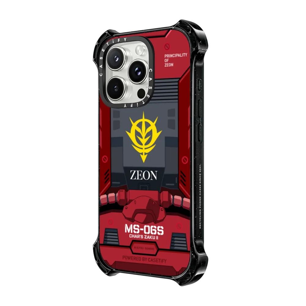 CASETiFY's Mobile Suit Gundam Limited Edition Anime Collection Is