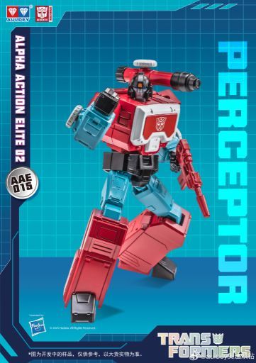 Transformers Returns to Gen 1 Anime Roots With New Reveal for Bumblebee ...