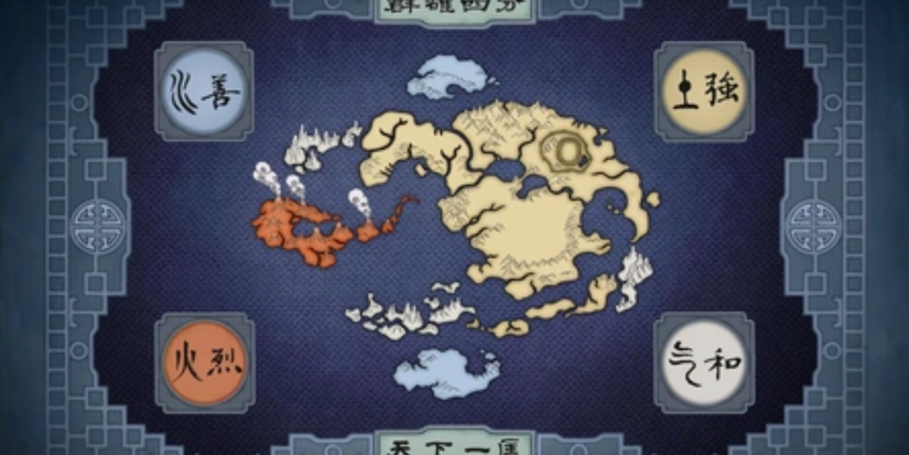 avatar-what-exactly-are-the-seven-havens