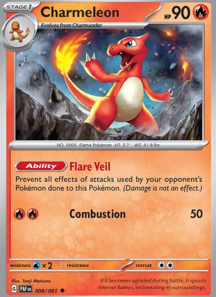 1 pokemon cards 151 PokeArtica Gen 1 main image 1