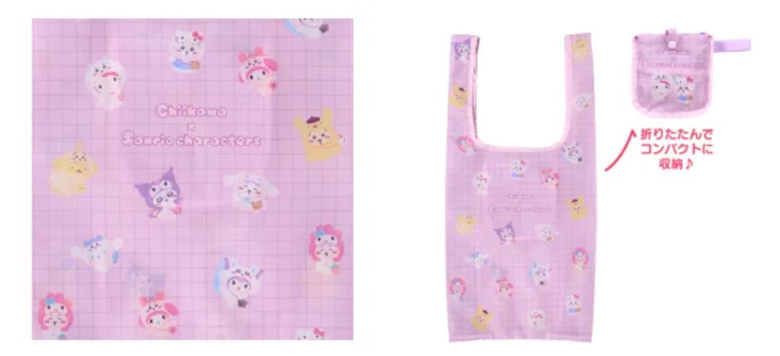 Sanrio's Hello Kitty Cosplays as Chiikawa for the Ultimate Kawaii ...