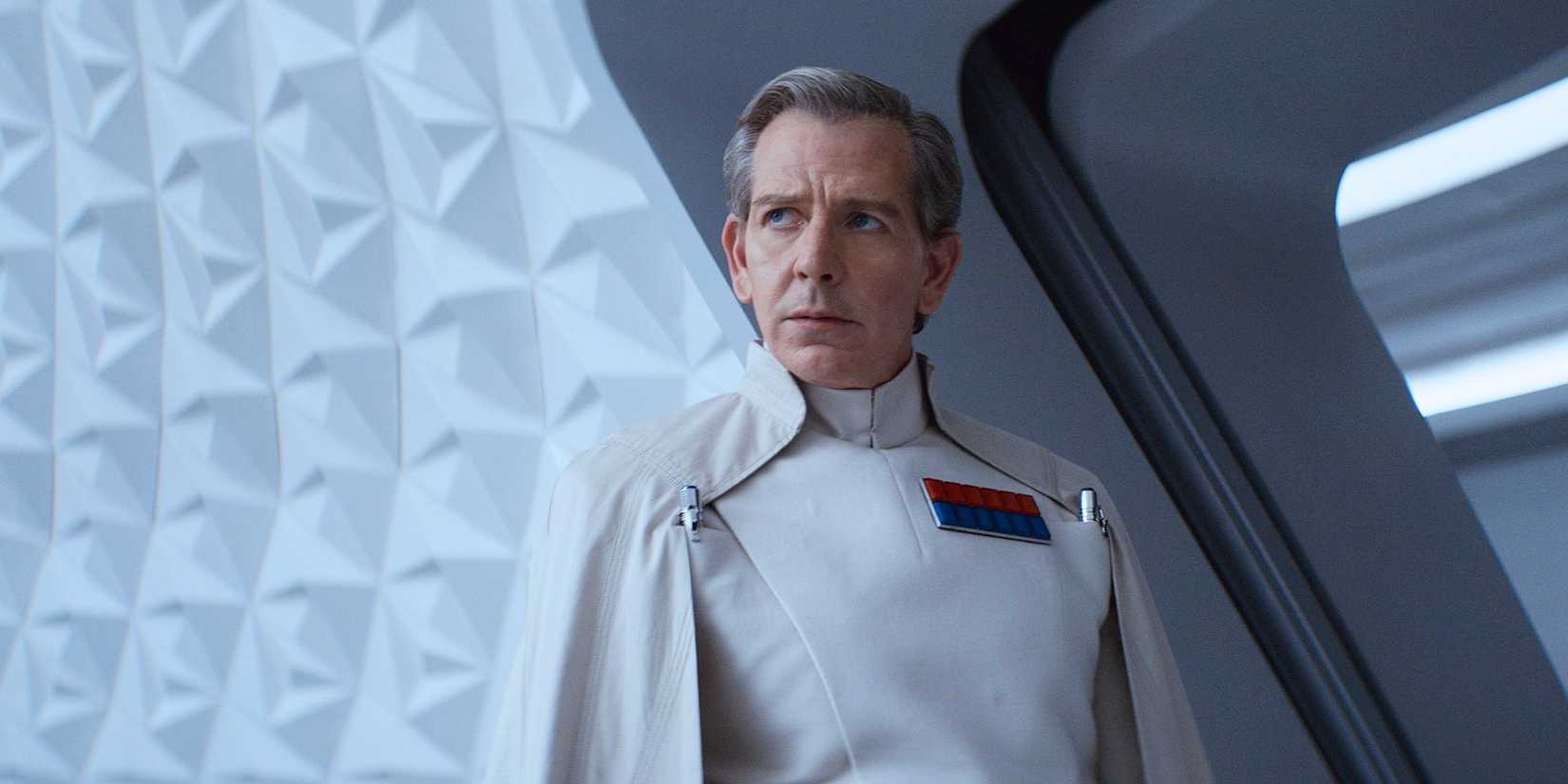 star wars isb inspector general