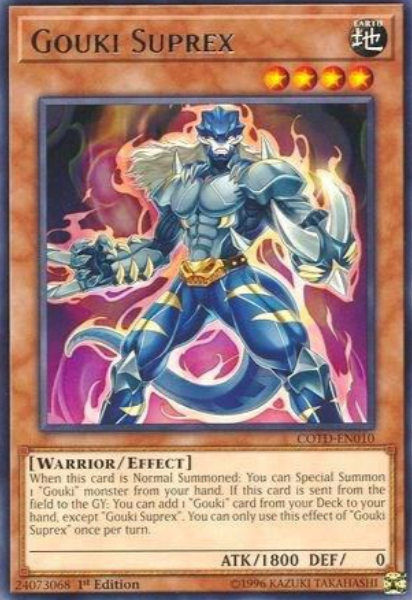 strongest warrior cards yugioh Yu-Gi-Oh! - Legend of Blue-Eyes White Dragon main image 0