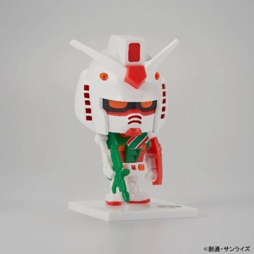 Gundam Mobilizes Special Limited-Edition Release With World's