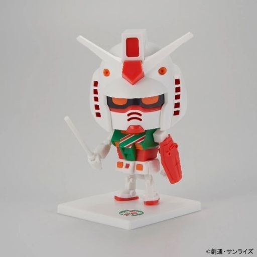 Gundam Mobilizes Special Limited-Edition Release With World's