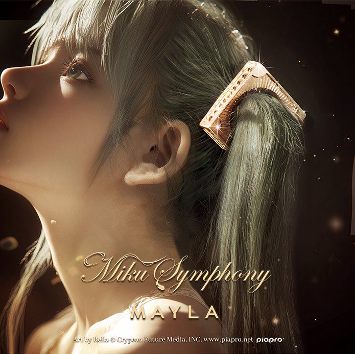 Hatsune Miku Celebrates Special 10-Year Anniversary With New High