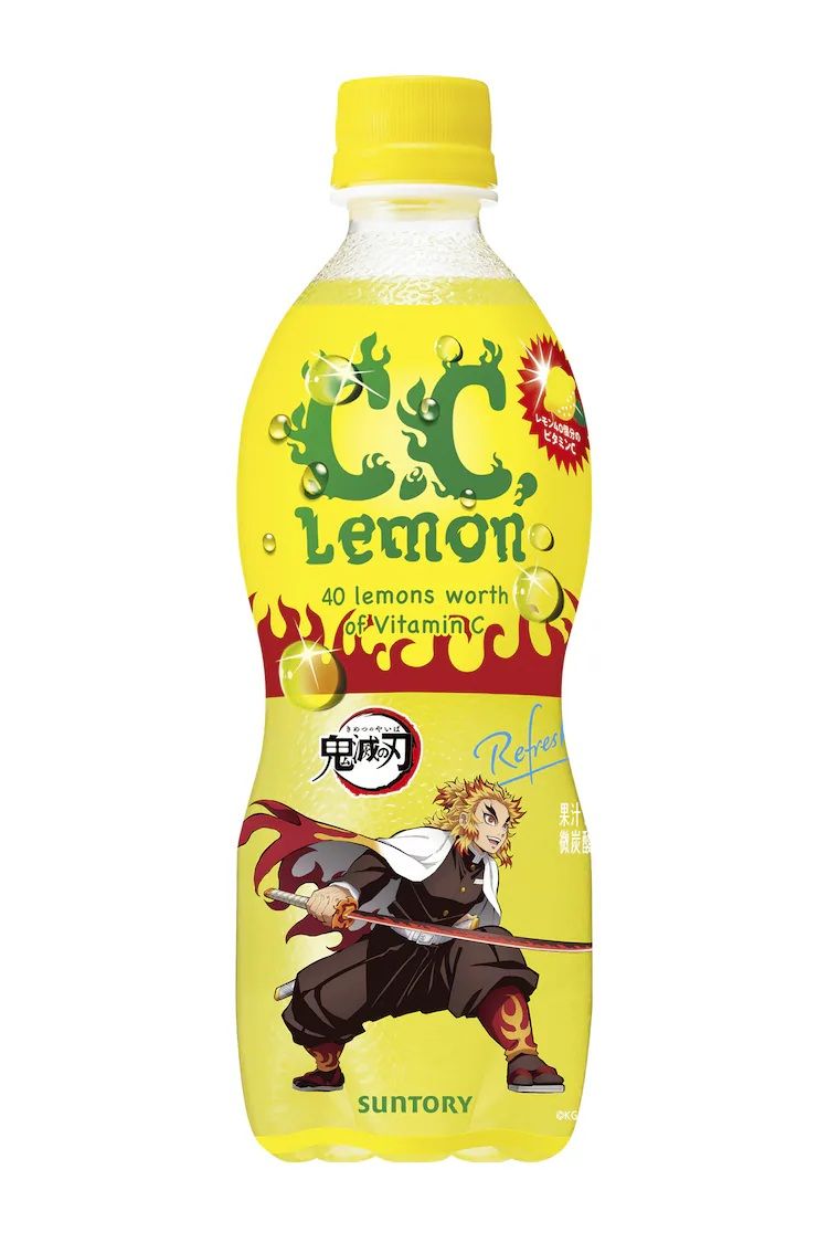 Pepsi Gets Official Demon Slayer Anime Design Makeover