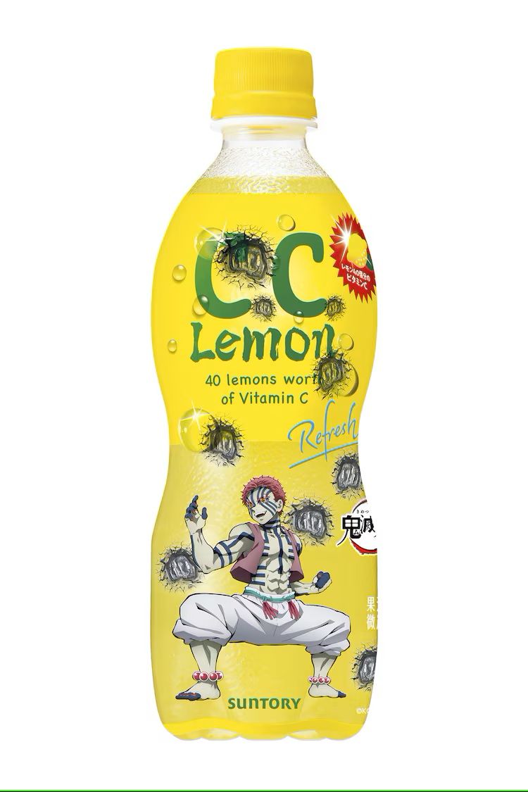 Pepsi Gets Official Demon Slayer Anime Design Makeover